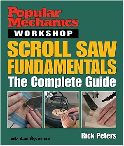 Workshop Scroll Saw Fundamentals