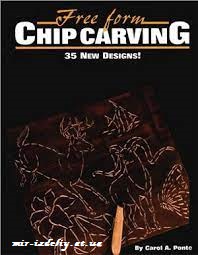 Free Form Chip Carving/Альбом орнаментов плоскорельефной резьбы