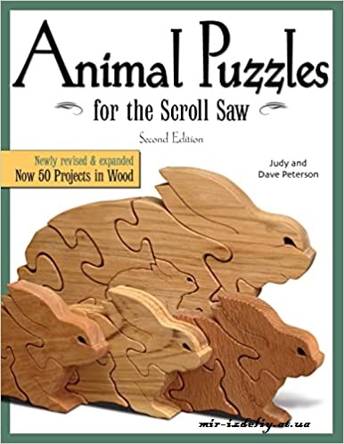 Animal Puzzles for the Scroll Saw: Newly Revised & Expanded, Now 50