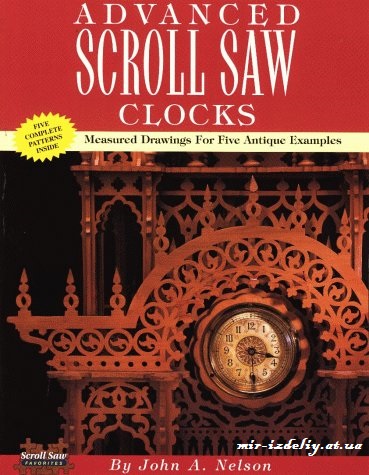 Advanced SCROLL SAW clocks