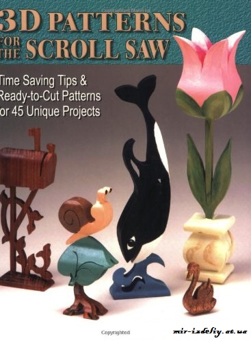 3D Patterns for the Scroll Saw