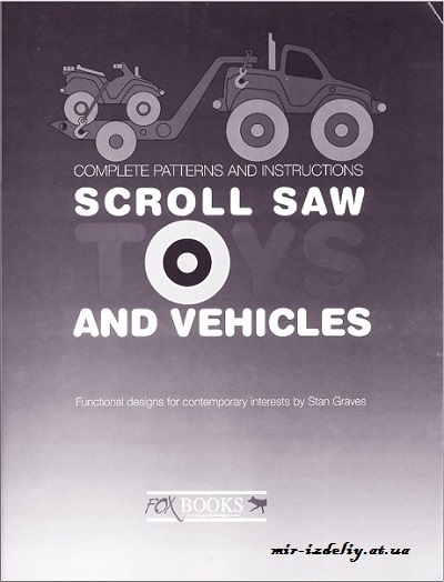 Scroll Saw Toys And Vehicles