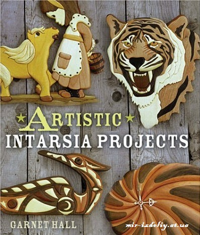 Artistic Intarsia Projects