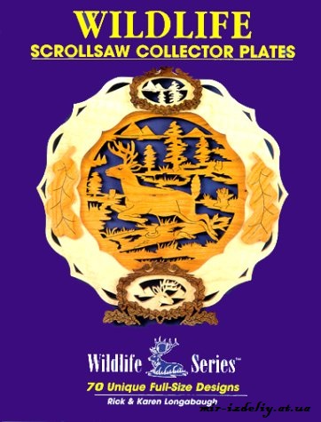 Wildlife Scroll Saw Collector Plates