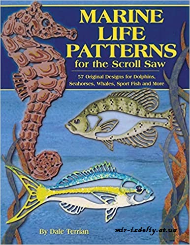 Marine Life Patterns for the Scroll Saw