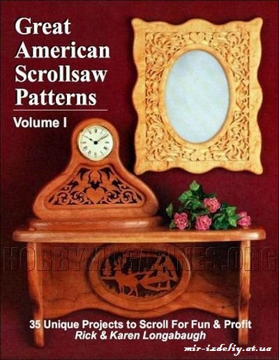 Great American Scrollsaw Patterns Volume 1