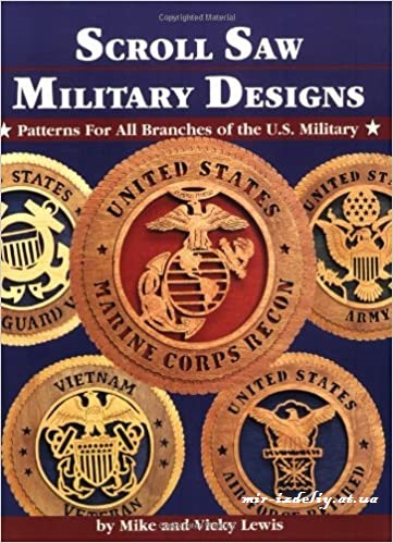 Scroll Saw Military Designs Patterns for All Branches of the U.S. Military