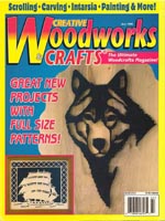 Creative Woodworks and Crafts №57 (1998-07)