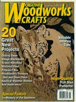 Creative Woodworks and Crafts №108 (2005-06)