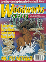 Creative Woodworks and Crafts №51 (1997-12)