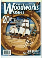 Creative Woodworks and Crafts №110 (2005-0)