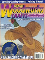 Creative Woodworks and Crafts №58 (1998-09)