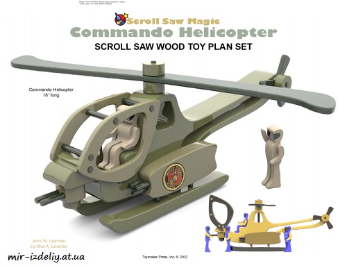 Scroll Saw Magic Commando Helicopter