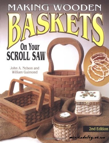 Making Wooden Baskets on Your Scroll Saw