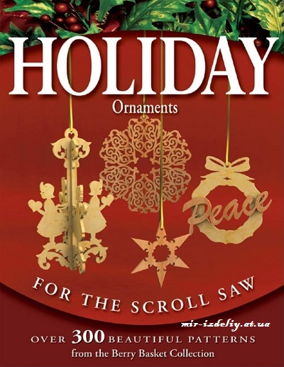 Holiday Ornaments for the Scroll Saw