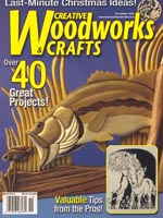 Creative Woodworks and Crafts №112 (2005-11)
